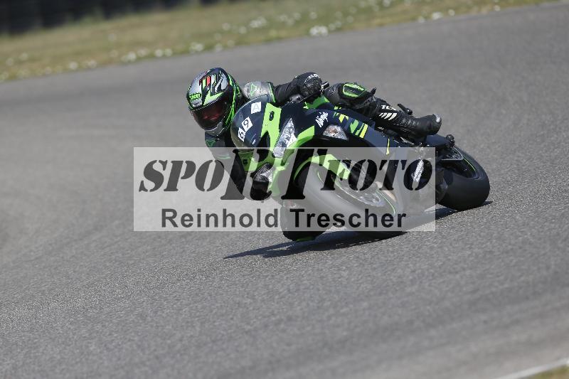 /33 04.08.2026  FREERIDE TRAINING ADR/Gruppe A/69